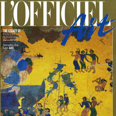 L’OFFICIEL