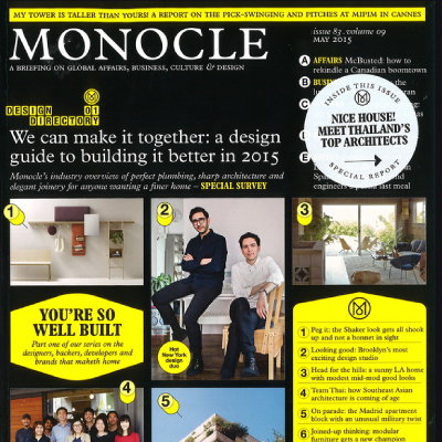 Monocle