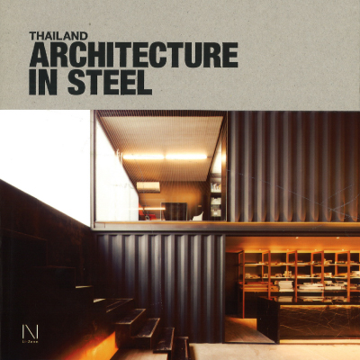 Thailand Architecture In Steel