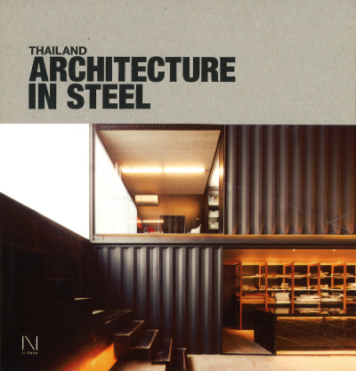 Thailand Architecture In Steel